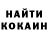 МЕТАДОН белоснежный Osmi Mad