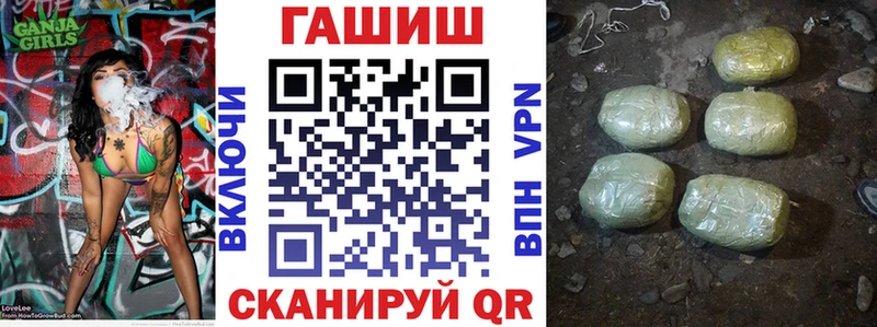 блэк спрут ССЫЛКА Струнино ГАШИШ 40% ТГК