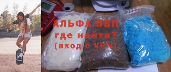 круглые Переславль-Залесский