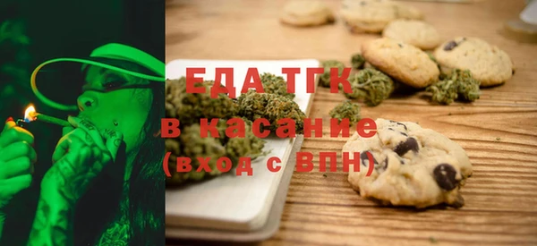 МДПВ Пестово