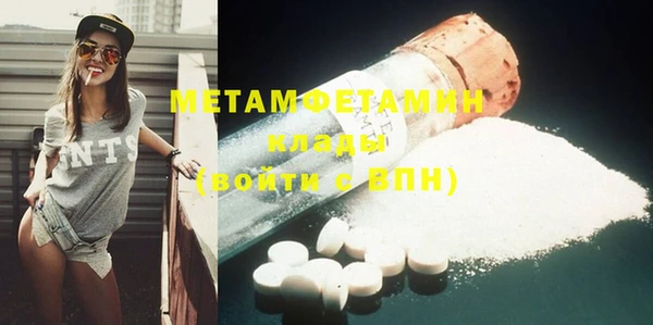 МДПВ Пестово