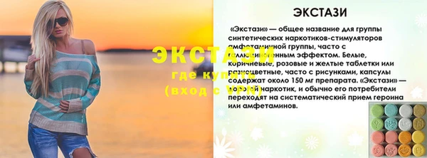 круглые Переславль-Залесский