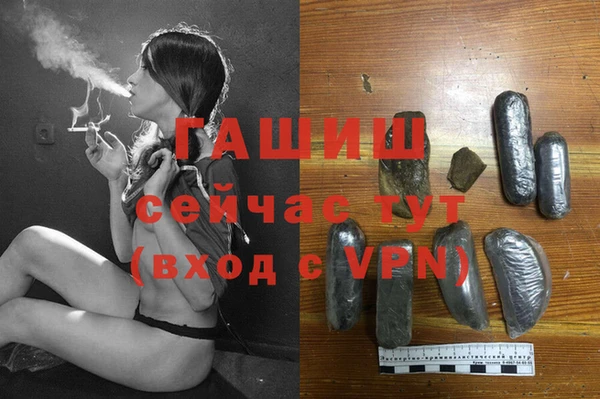 МДПВ Пестово