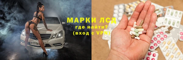МДПВ Пестово