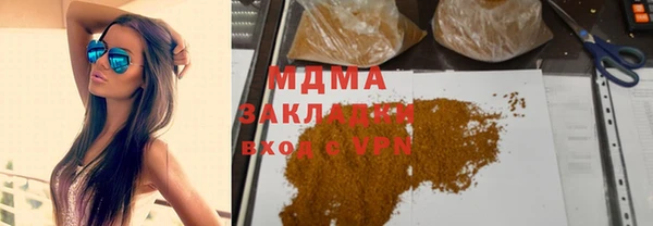 дживик Пересвет