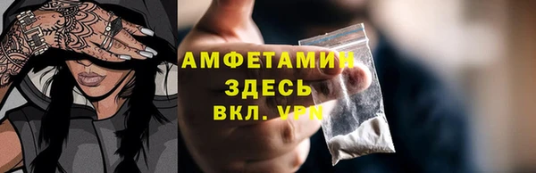 МДПВ Пестово