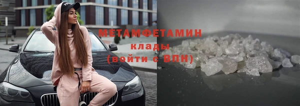 МДПВ Пестово