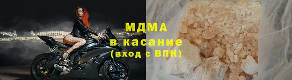 МДПВ Пестово