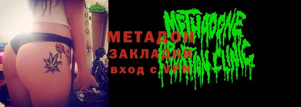 круглые Переславль-Залесский