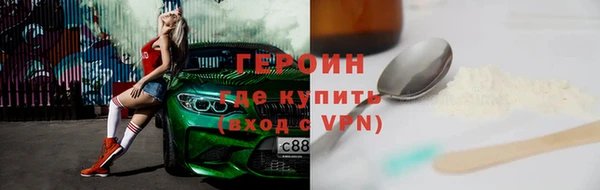 круглые Переславль-Залесский