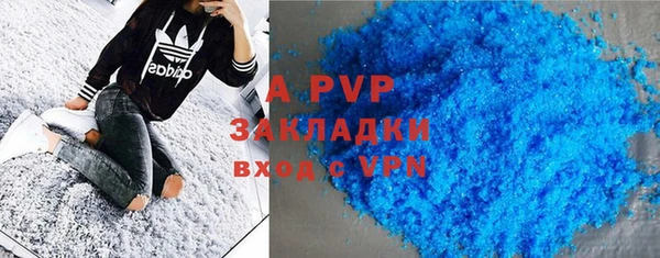 круглые Переславль-Залесский