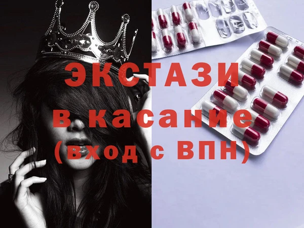 МДПВ Пестово