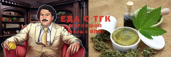 МДПВ Пестово