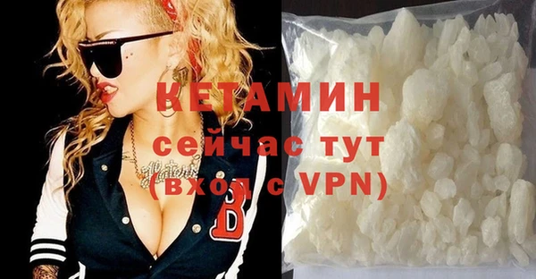 круглые Переславль-Залесский
