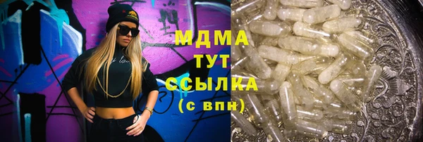 круглые Переславль-Залесский