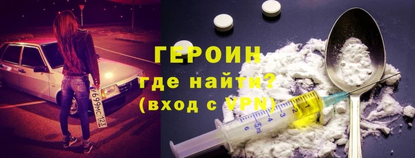 дживик Пересвет