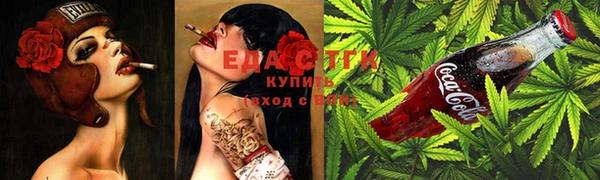 МДПВ Пестово