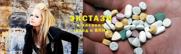 круглые Переславль-Залесский