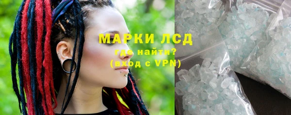 МДПВ Пестово