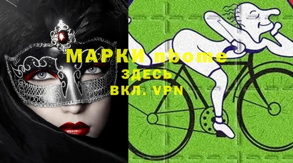 МДПВ Пестово