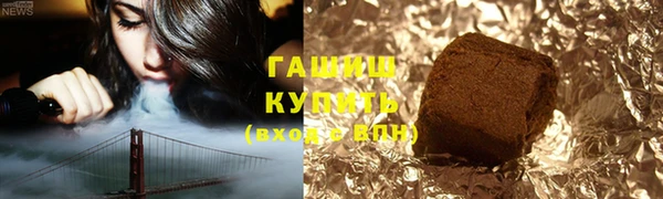 круглые Переславль-Залесский