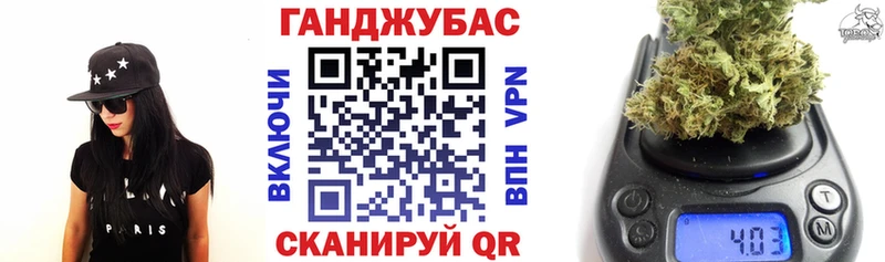 Каннабис THC 21%  Струнино 